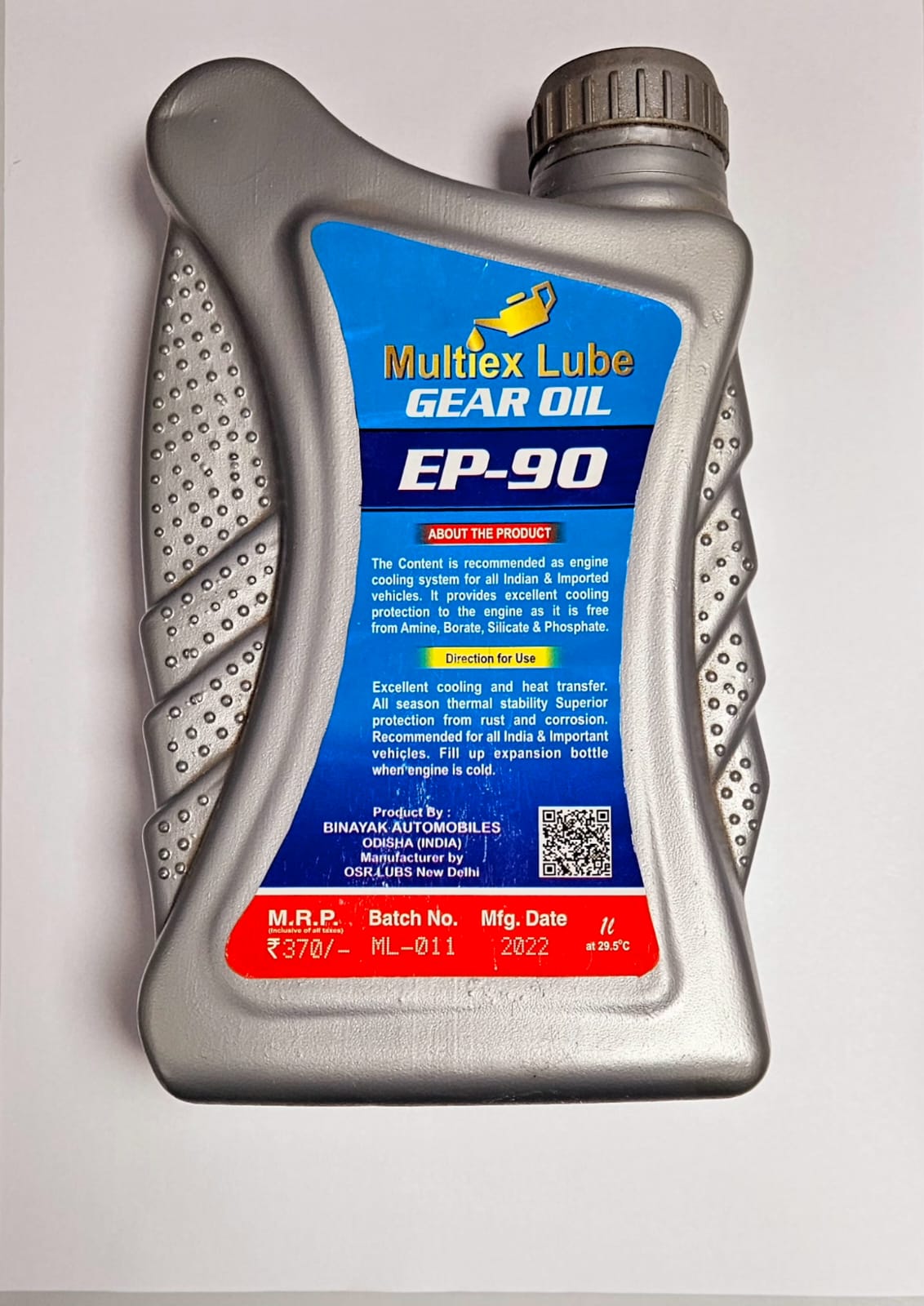 Multiex Lube Gear Oil EP-90